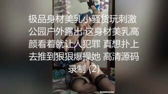 星空无限传媒 xkga-022 黑丝长腿兔女郎牌桌诱我深入-季妍希