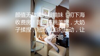 最新流出P站点击量非常高的豪乳肥臀无毛骚妹Poolbearz与男友各种啪啪啪大收集妹子很骚看了就想肏