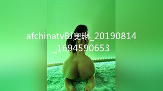 afchinatvBJ奥琳_20190814_1694590653