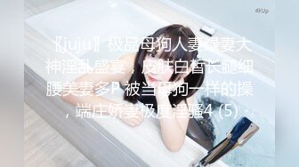 白长袜美眉 撅着屁屁对着我 被无套后入 健身妹子的屁股健身结实 逼也紧 一交就受不了 射了