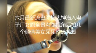 年輕貌美的牛仔短褲美女被偷吃性藥的中年男强行扯掉短褲抽插，幹累了都沒射休息後繼續幹，邊操美女邊幫他擦汗