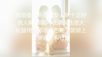 swag唯一真实破处，lalababygirl酒店被有钱粉丝全体位解锁绝无虚假1080P高清版