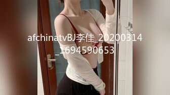 afchinatvBJ李佳_20200314_1694590653