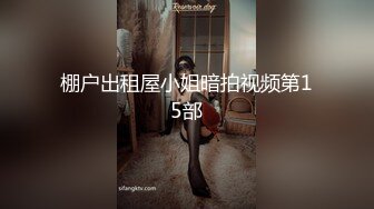 国庆宅男撸管推荐恋夜女神童童全裸语言诱惑帅哥草她