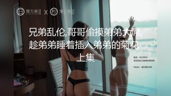 【吃瓜】外网-搞翻译的女朋友劈腿男客户，男朋友报复出轨女，女子20岁出头，有留学经验，苗条漂亮