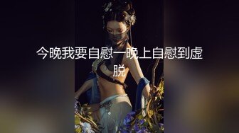 办公室内的骚狗,热心同事满足骚狗的浪穴 上集