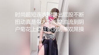 逼里塞丝袜的大美人儿，白富美 瓜子脸，丰胸美乳，黑丝塞逼里，淫声尖叫！