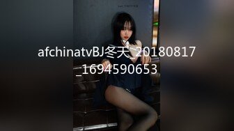 afchinatvBJ冬天_20180817_1694590653